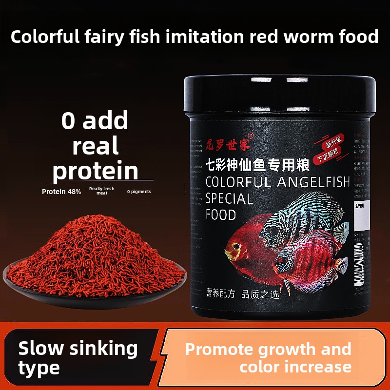 Aquarium Fish Vitamin - LONGLUOSHIJIA Diskus Balık Yemi - Yapay