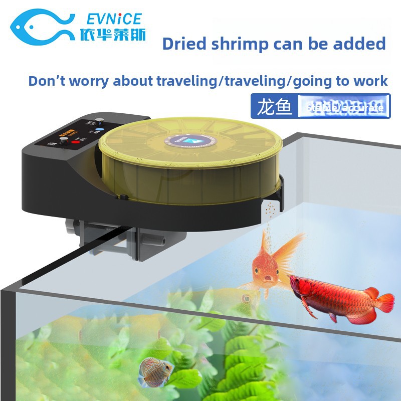 Aquarium Fish Feeder Automatic - EV200 Otomatik Mini Akvaryum Balık Yemi