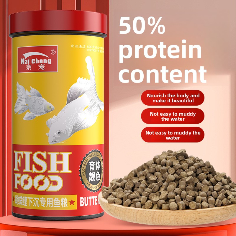Aquarium Fish Vitamin - Naichong Yüksek Proteinli Batan Koi Balık