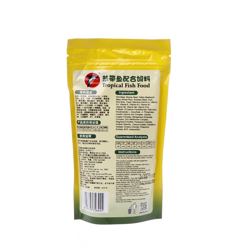 Akvaryum tankı tropikal balık  - Aquarium Fish Vitamin incelemesi ve fiyatı