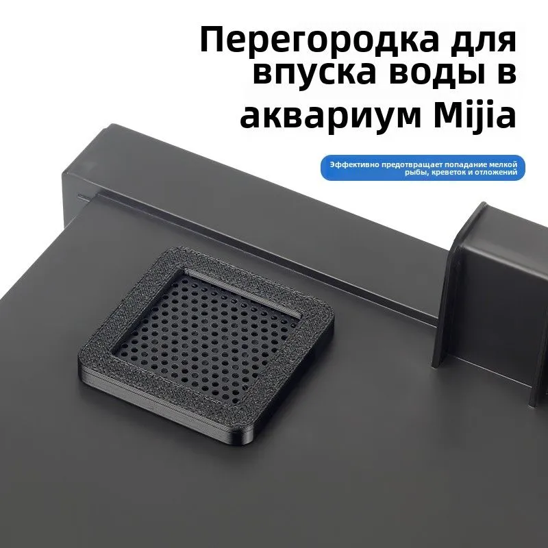 Xiaomi Akıllı Balık Tankı Giri - Aquarium Xiaomi incelemesi ve fiyatı