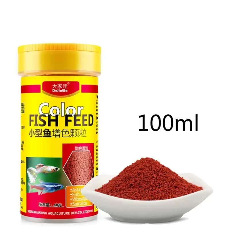 Spirulina Gıdası Tropikal Balı - Aquarium Fish Vitamin incelemesi ve fiyatı