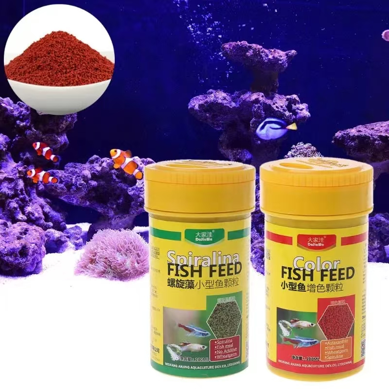 Spirulina Gıdası Tropikal Balı - Aquarium Fish Vitamin incelemesi ve fiyatı