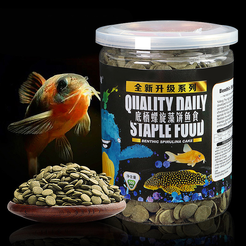 Balık Bebekleri İçin Spirulina - Aquarium Fish Vitamin incelemesi ve fiyatı