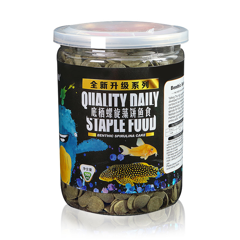 Balık Bebekleri İçin Spirulina - Aquarium Fish Vitamin incelemesi ve fiyatı