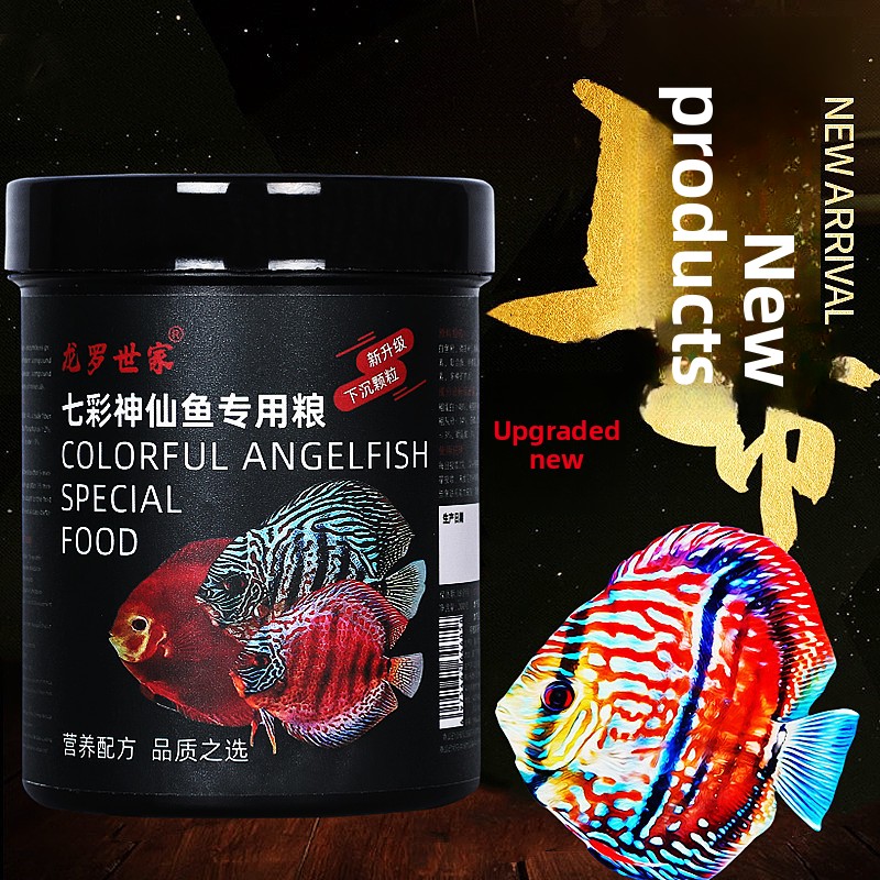 LONGLUOSHIJIA Diskus Balık Yem - Aquarium Fish Vitamin incelemesi ve fiyatı