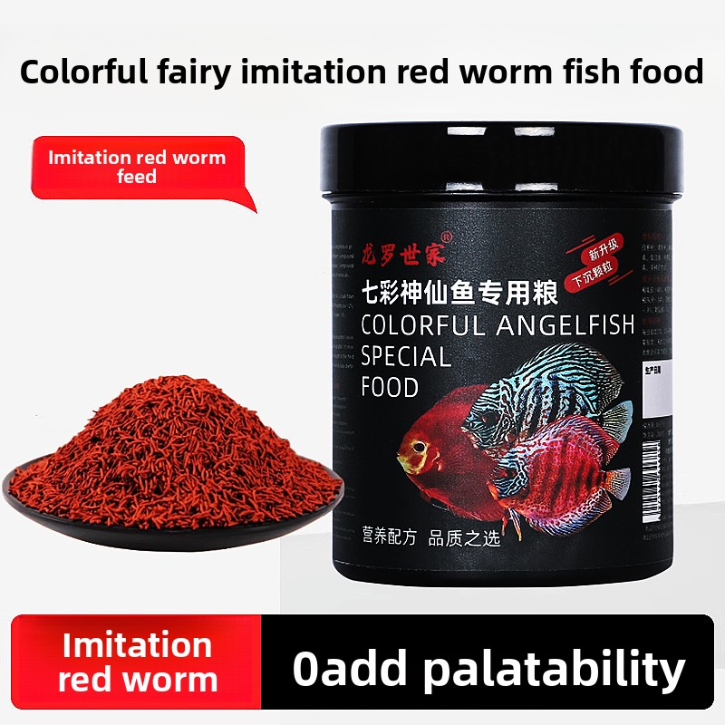 LONGLUOSHIJIA Diskus Balık Yem - Aquarium Fish Vitamin incelemesi ve fiyatı