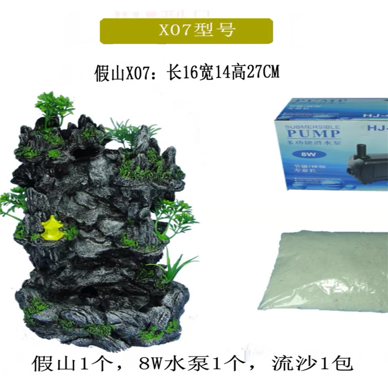 Akvaryum Quicksand şelale DIY  - Aquarium Fish Games incelemesi ve fiyatı