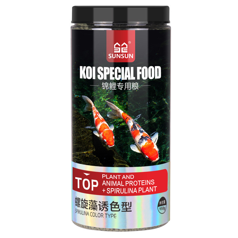 SUNSUN Koi Süs Balığı Japon Ba - Aquarium Fish Vitamin incelemesi ve fiyatı